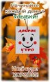 06790d57-6036-4b4d-a9f0-7eaa686acdf4-1_all_37.jpg