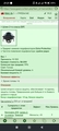 ���� 2-�� ������ [EP] [0/1]