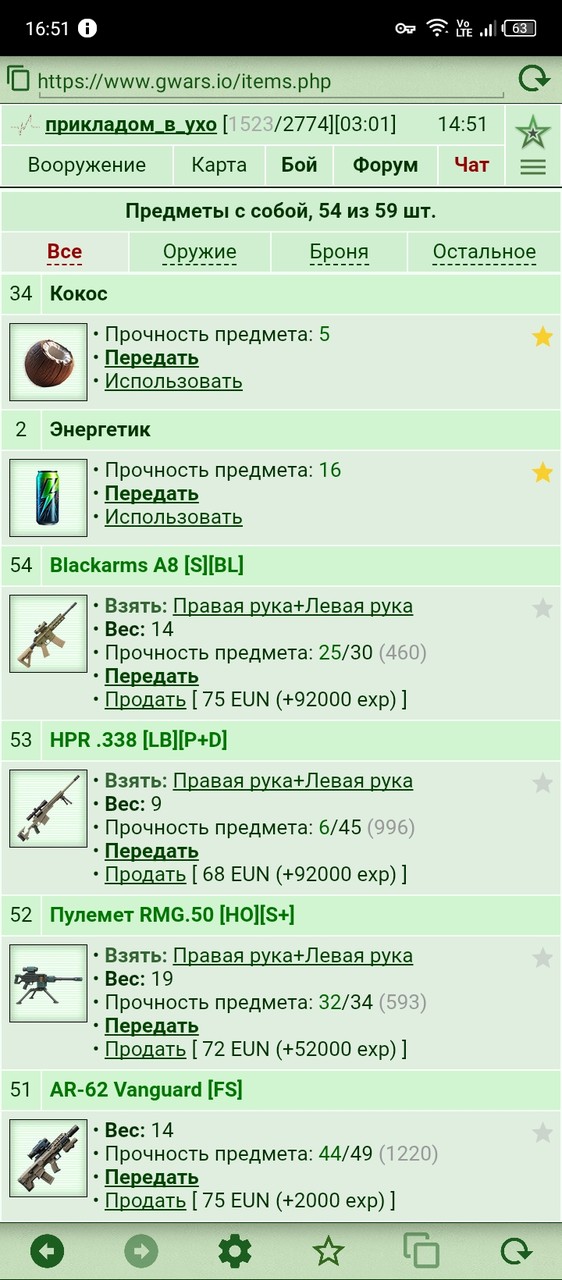 1000013379.jpg