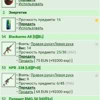 1000013379.jpg