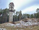 IMG_4542.jpeg