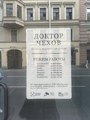 IMG_5353.jpeg