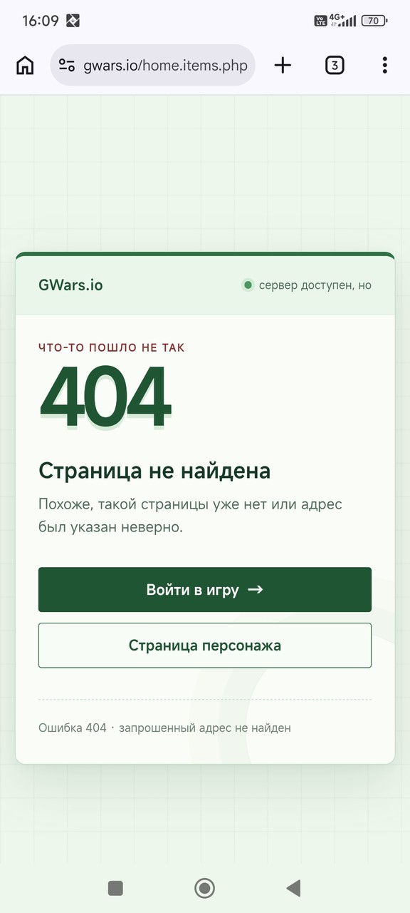 1000006411.jpg