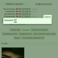 1000172590.jpg