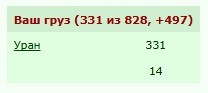 htcehc.jpg