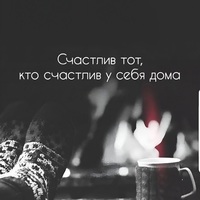 ���������� #2340610