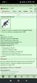 Beretta ARX-200 [LY]	 [2/2]