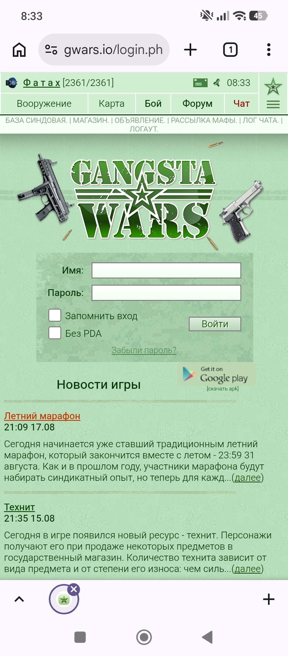 1000000197.jpg
