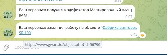 ��������� ������� ���