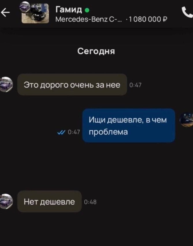 �