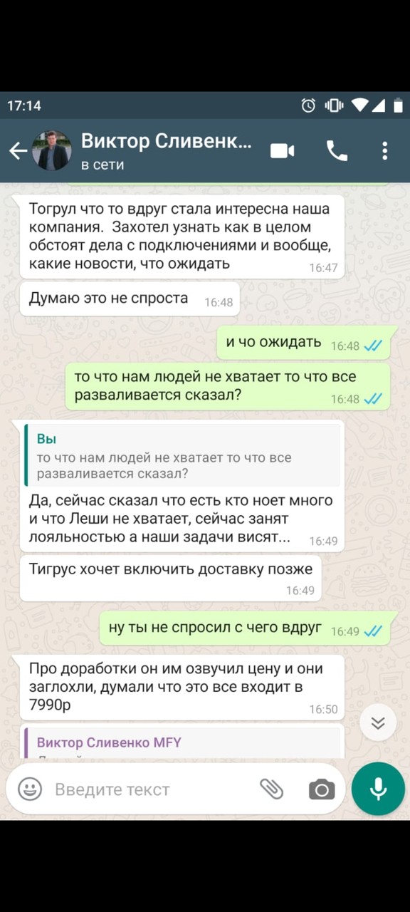 ��� ������ �� ��� � � �������� �������� ������ ����������� �� ����, ������� ������ �� ��������,