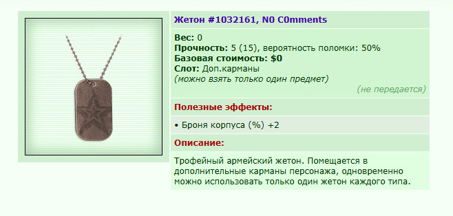Screenshot 2026-08-23 170355.png