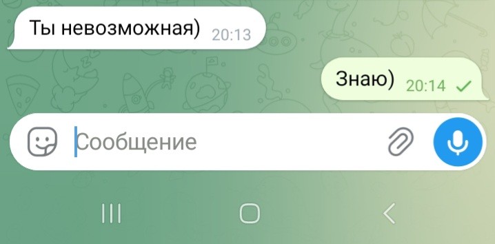 Screenshot_20260827_201508_Telegram.jpg