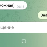 Screenshot_20260827_201508_Telegram.jpg