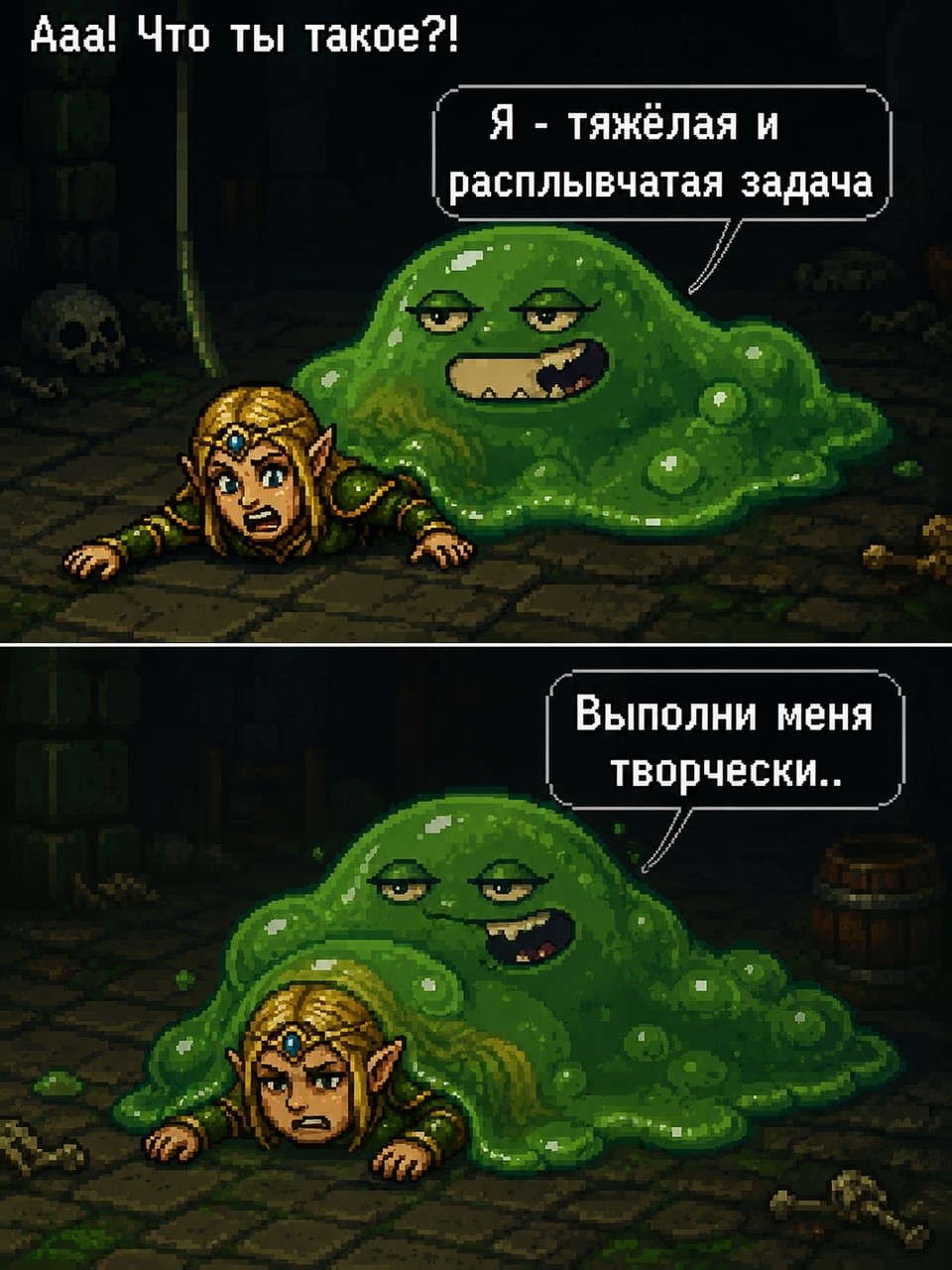 =)))