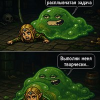 =)))