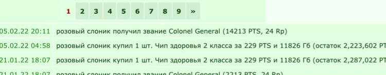 IMG_2280.jpeg