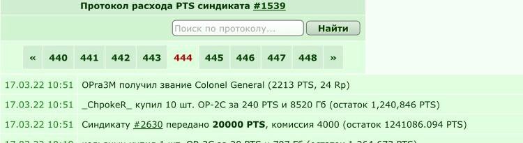 IMG_2279.jpeg