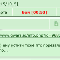 IMG_2282.jpeg