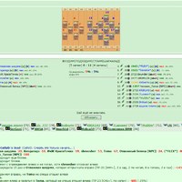 ������� ��� CoordBattle7_9