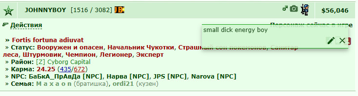 Screenshot 2026-08-29 124534.png