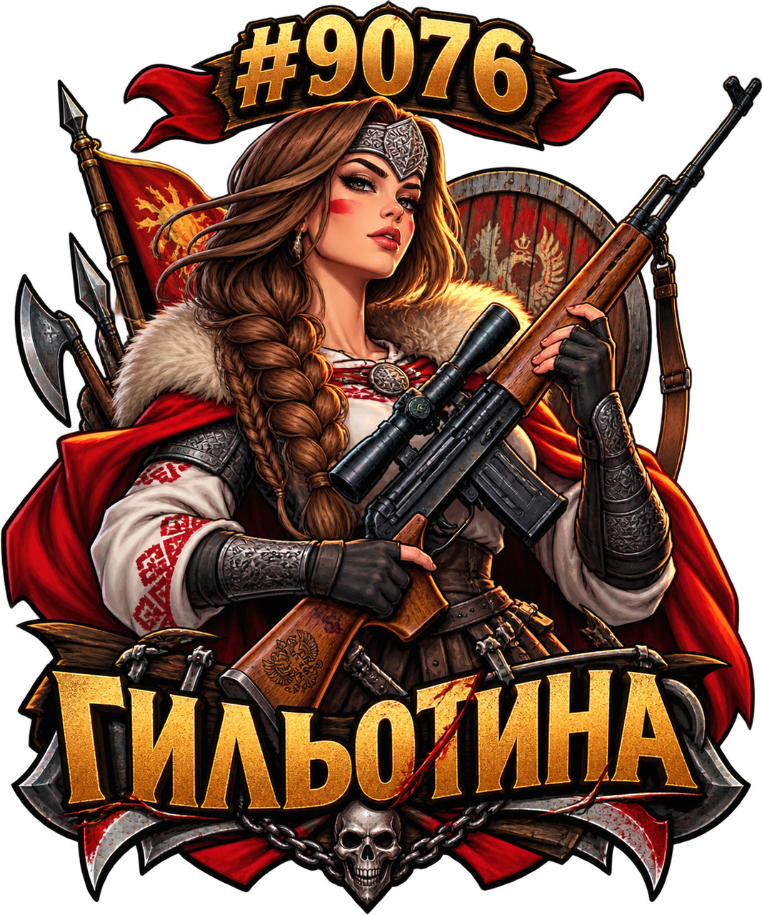 1000046525.png