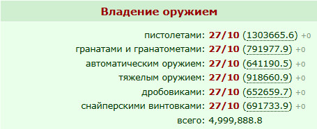������ ������ 2026-08-30 131137.png