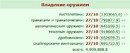 ������ ������ 2026-08-30 131137.png