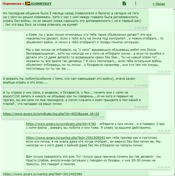Screenshot 2026-08-30 172637.png