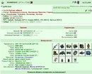 image_2026-08-30_175538750.png