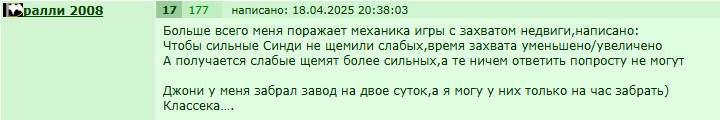 �� ���� "����� �������������" ���������� �� ��� ���...