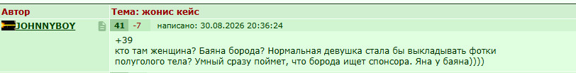 ������ �������