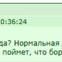 ������ �������