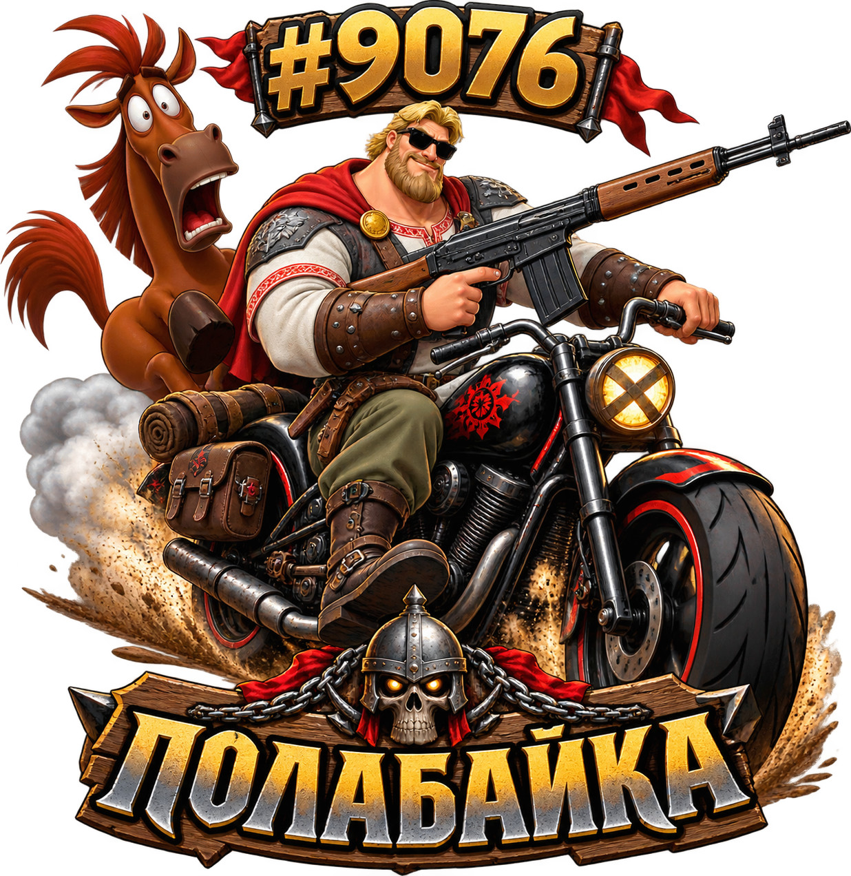 1000047024.png