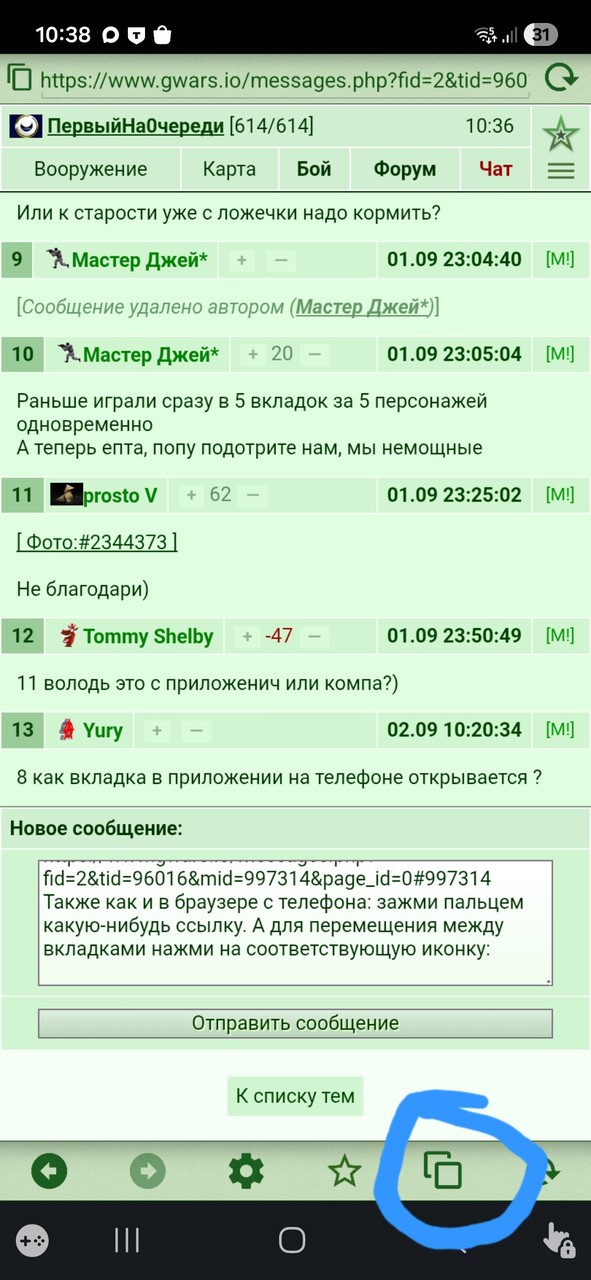 1000013529.jpg
