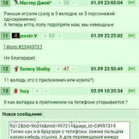 1000013529.jpg