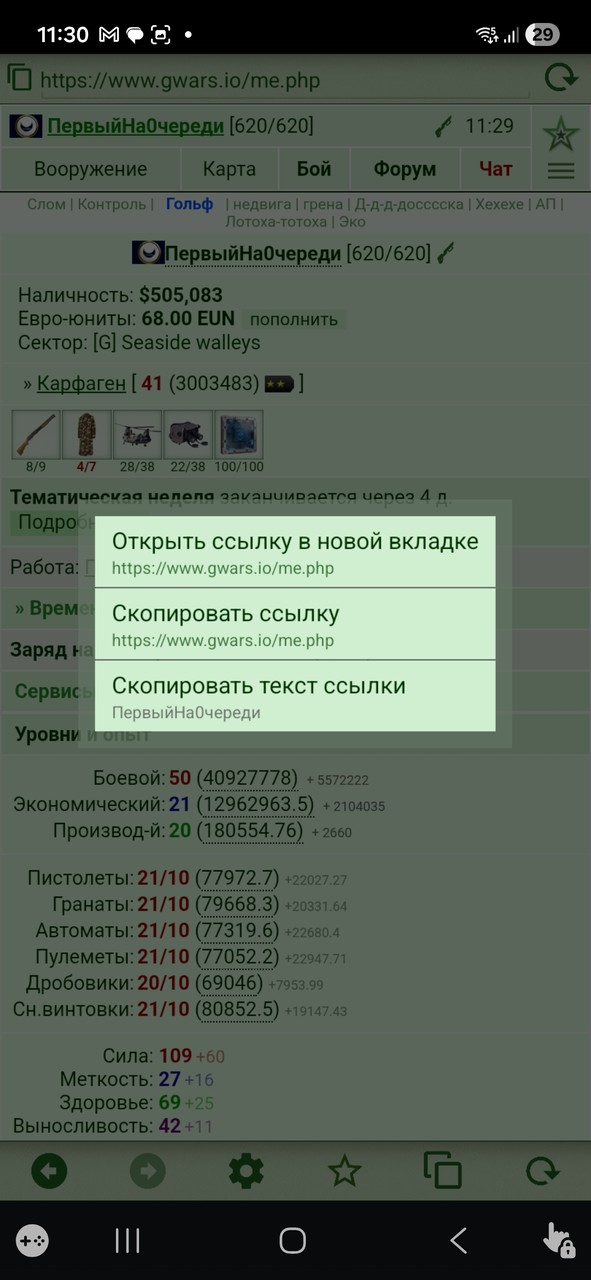 1000013531.jpg