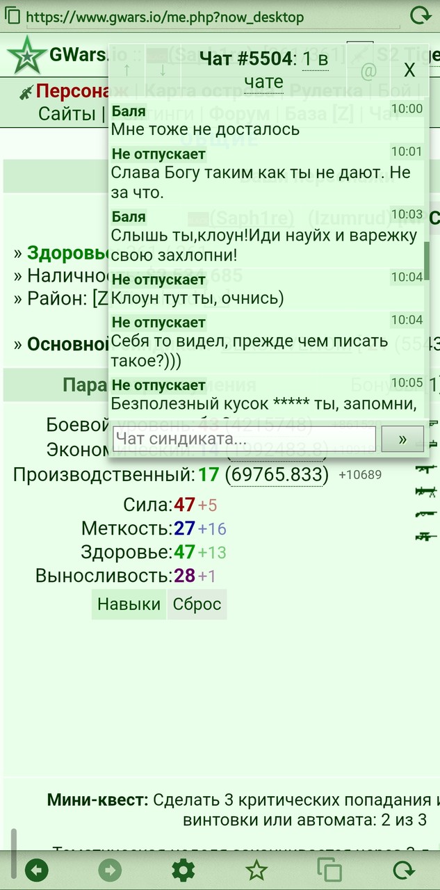 1000067173.jpg