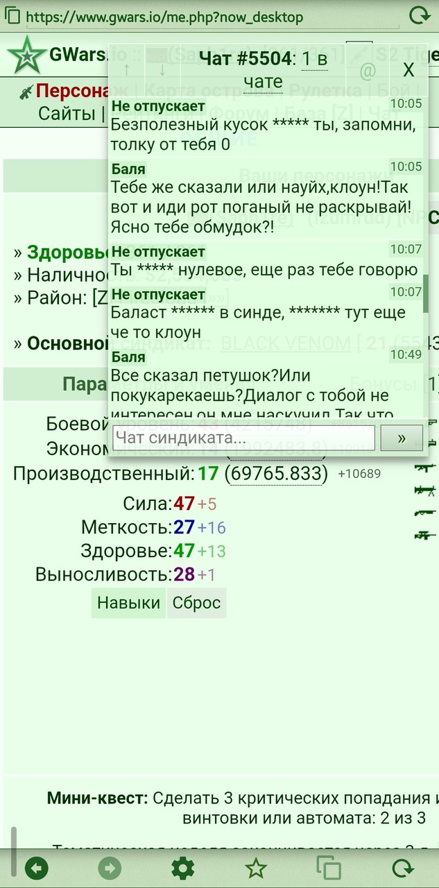 1000067175.jpg