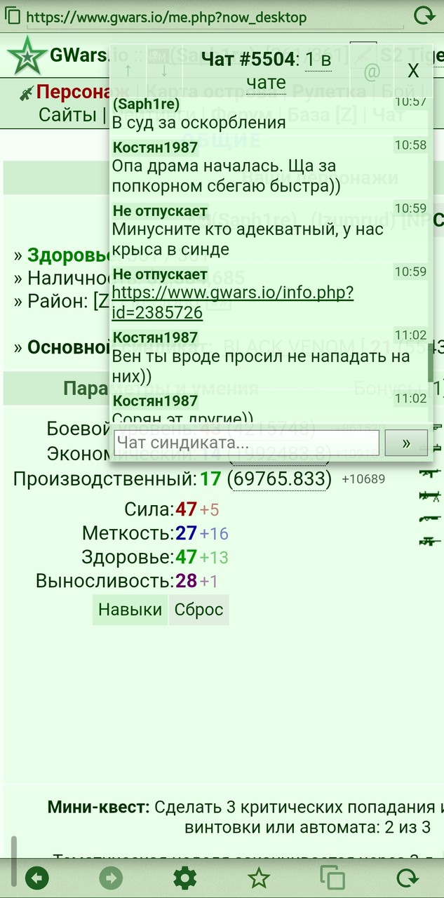 1000067179.jpg