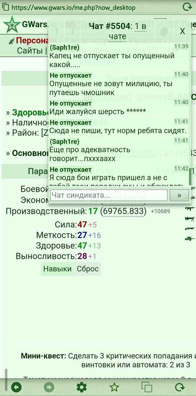 1000067181.jpg