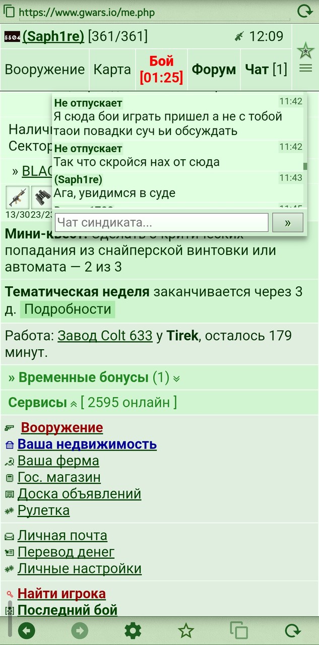 1000067183.jpg