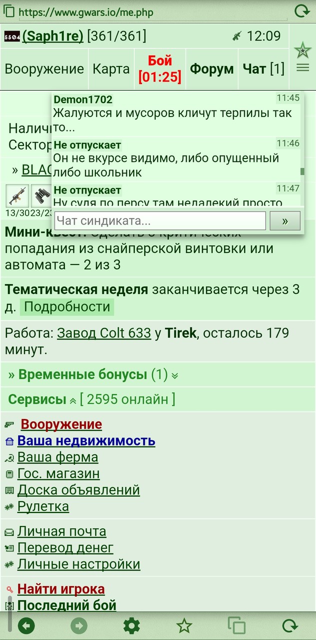 1000067185.jpg
