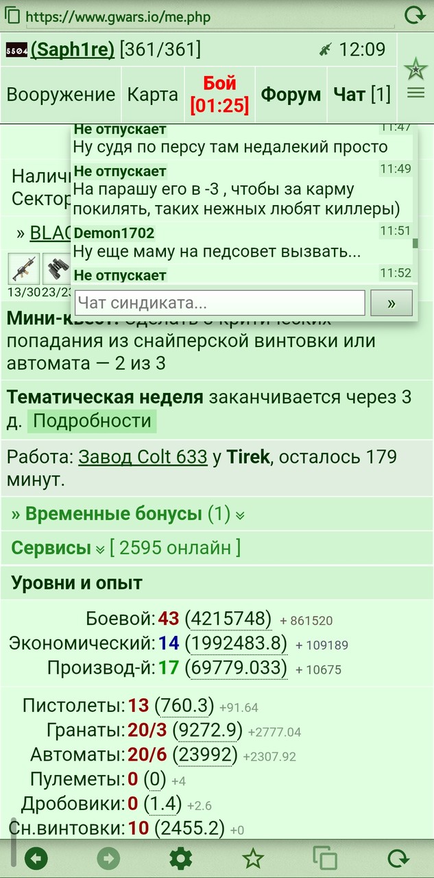1000067187.jpg