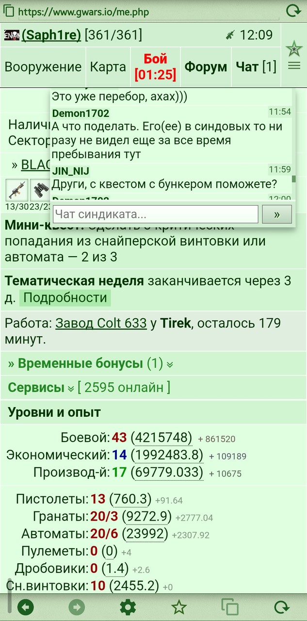 1000067189.jpg