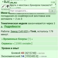 1000067189.jpg