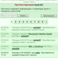 ���� 14.6��