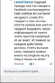 FB_IMG_1788674913255.jpg