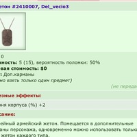 ���������� #2340710