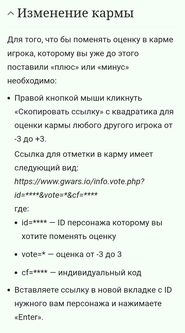 ���������� #2340722